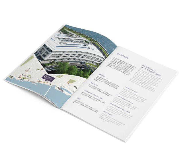 企業(yè)宣傳畫冊設(shè)計(jì),品牌畫冊設(shè)計(jì)
